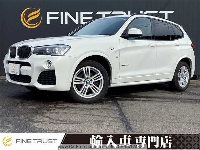 bmw x3 2016 -BMW--BMW X3 LDA-WY20--WBAWY320500N96768---BMW--BMW X3 LDA-WY20--WBAWY320500N96768- image 1