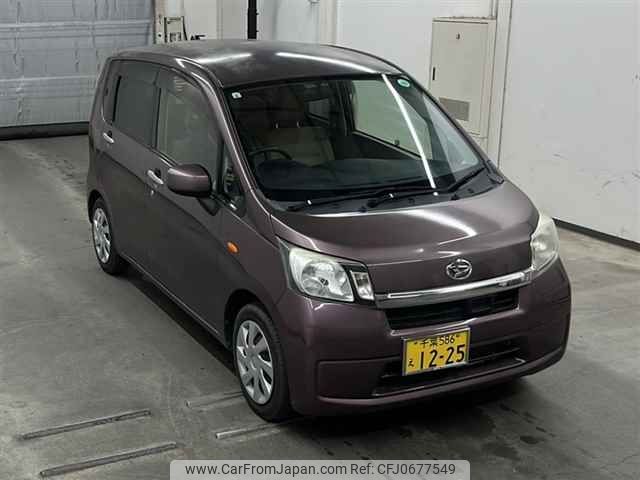 daihatsu move 2013 -DAIHATSU 【千葉 586エ1225】--Move LA100S-0249071---DAIHATSU 【千葉 586エ1225】--Move LA100S-0249071- image 1