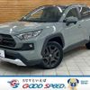 toyota rav4 2023 quick_quick_6BA-MXAA54_MXAA54-2037740 image 1