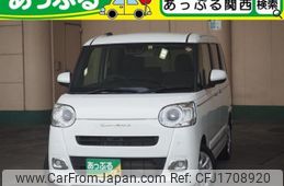 daihatsu move-canbus 2023 CFJ1708920