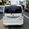 nissan serena 2014 -NISSAN--Serena HFC26--232744---NISSAN--Serena HFC26--232744- image 12