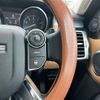 rover discovery 2017 -ROVER--Discovery ABA-LR3VA--SALRA2AV7H015605---ROVER--Discovery ABA-LR3VA--SALRA2AV7H015605- image 22