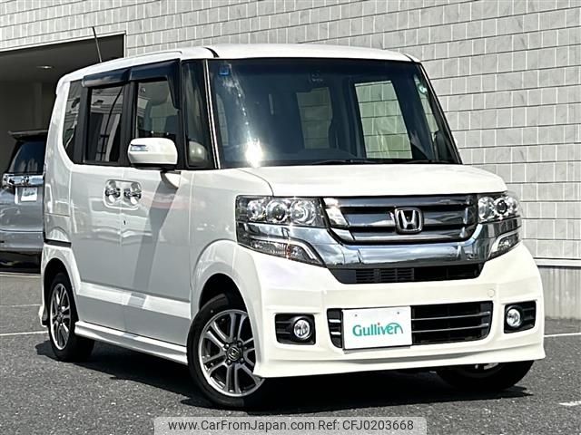 honda n-box 2017 -HONDA--N BOX DBA-JF1--JF1-1963254---HONDA--N BOX DBA-JF1--JF1-1963254- image 1