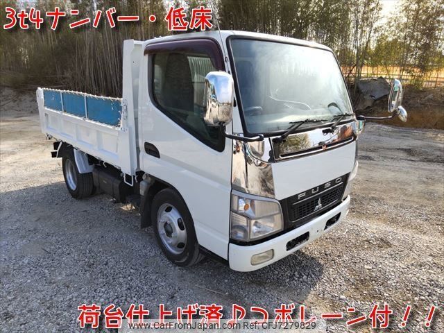 mitsubishi-fuso canter 2010 -MITSUBISHI--Canter PDG-FE71DD--FE71DD-571143---MITSUBISHI--Canter PDG-FE71DD--FE71DD-571143- image 1