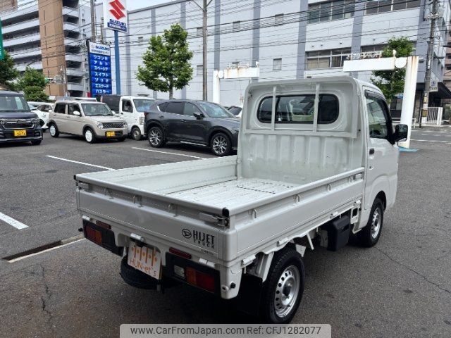 daihatsu hijet-truck 2022 -DAIHATSU 【広島 480ﾈ4224】--Hijet Truck S510P--0461010---DAIHATSU 【広島 480ﾈ4224】--Hijet Truck S510P--0461010- image 2