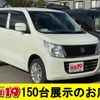 suzuki wagon-r 2016 quick_quick_DAA-MH44S_MH44S-175109 image 1