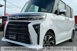 daihatsu tanto 2022 -DAIHATSU--Tanto 5BA-LA650S--LA650S-0243973---DAIHATSU--Tanto 5BA-LA650S--LA650S-0243973-