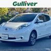 nissan leaf 2017 -NISSAN--Leaf ZAA-AZE0--AZE0-221547---NISSAN--Leaf ZAA-AZE0--AZE0-221547- image 1