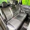 nissan x-trail 2015 -NISSAN--X-Trail DBA-NT32--NT32-039753---NISSAN--X-Trail DBA-NT32--NT32-039753- image 10