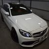 mercedes-benz amg 2017 -MERCEDES-BENZ--AMG CBA-205287--WDD2052872F252132---MERCEDES-BENZ--AMG CBA-205287--WDD2052872F252132- image 24