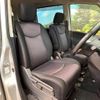 nissan serena 2012 quick_quick_FC26_FC26-082908 image 8