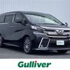 toyota vellfire 2017 -TOYOTA--Vellfire DBA-AGH30W--AGH30-0151397---TOYOTA--Vellfire DBA-AGH30W--AGH30-0151397- image 1