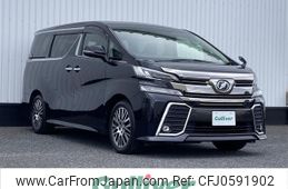 toyota vellfire 2017 -TOYOTA--Vellfire DBA-AGH30W--AGH30-0151397---TOYOTA--Vellfire DBA-AGH30W--AGH30-0151397-