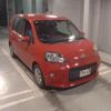 toyota porte 2015 CFJ1747813 image 1