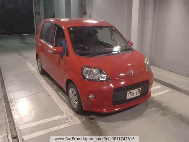 toyota porte 2015 CFJ1747813 image 1
