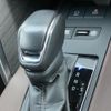 toyota harrier 2024 CFJ1798746 image 15