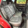 mazda cx-5 2023 CFJ1727306 image 9