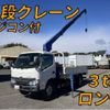 hino dutro 2017 quick_quick_TKG-XZU650M_XZU650-0008955 image 10