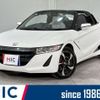 honda s660 2015 quick_quick_JW5_JW5-1001006 image 1