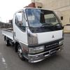 mitsubishi-fuso canter 2000 GOO_NET_EXCHANGE_0803021A30250317W001 image 3