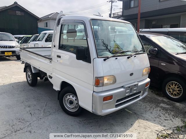 subaru sambar-truck 1996 CFJ1419510 image 1