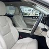 volvo xc60 2023 CFJ1816474 image 12