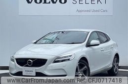 volvo v40 2016 -VOLVO--Volvo V40 LDA-MD4204T--YV1MVA8RDH2386625---VOLVO--Volvo V40 LDA-MD4204T--YV1MVA8RDH2386625-