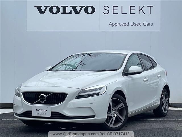 volvo v40 2016 -VOLVO--Volvo V40 LDA-MD4204T--YV1MVA8RDH2386625---VOLVO--Volvo V40 LDA-MD4204T--YV1MVA8RDH2386625- image 1