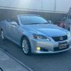 lexus is 2009 quick_quick_DBA-GSE20_GSE20-2501958 image 3