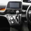 toyota sienta 2020 -TOYOTA 【京都 503つ5880】--Sienta NSP170G-7265358---TOYOTA 【京都 503つ5880】--Sienta NSP170G-7265358- image 10