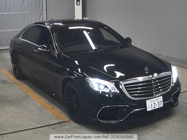 mercedes-benz s-class 2013 -MERCEDES-BENZ--Benz S Class WDD2221822A019339---MERCEDES-BENZ--Benz S Class WDD2221822A019339- image 1