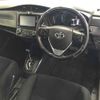 toyota corolla-fielder undefined -TOYOTA--Corolla Fielder NKE165G-7047531---TOYOTA--Corolla Fielder NKE165G-7047531- image 4