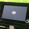 toyota voxy 2022 -TOYOTA--Voxy 6BA-MZRA90W--MZRA90-0017242---TOYOTA--Voxy 6BA-MZRA90W--MZRA90-0017242- image 5