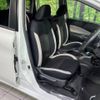 nissan note 2018 -NISSAN--Note DAA-HE12--HE12-186605---NISSAN--Note DAA-HE12--HE12-186605- image 9