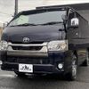 toyota hiace-van 2021 -TOYOTA--Hiace Van 3BF-TRH200V--TRH200-0347434---TOYOTA--Hiace Van 3BF-TRH200V--TRH200-0347434- image 12