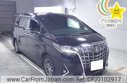 toyota alphard 2022 -TOYOTA 【神戸 332ﾁ2229】--Alphard GGH30W-0043750---TOYOTA 【神戸 332ﾁ2229】--Alphard GGH30W-0043750-