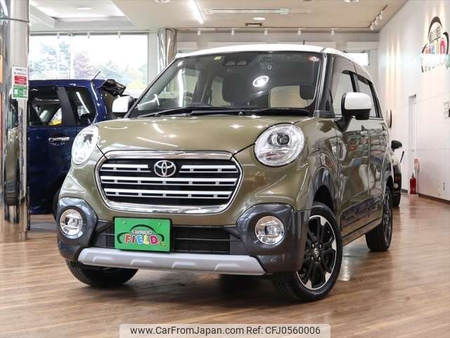 toyota pixis-joy 2017 -TOYOTA--Pixis Joy DBA-LA250A--LA250A-0006576---TOYOTA--Pixis Joy DBA-LA250A--LA250A-0006576- image 1