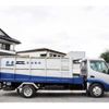 hino dutro 2001 CFJ0282913 image 11