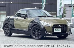 daihatsu copen 2019 CFJ1626717