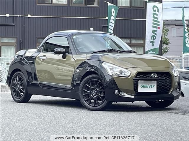 daihatsu copen 2019 CFJ1626717 image 1
