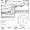 suzuki jimny 2010 -SUZUKI--Jimny JB23W-621836---SUZUKI--Jimny JB23W-621836- image 3