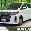 toyota alphard 2023 CFJ1580988 image 1
