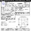 mitsubishi-fuso canter 2013 -MITSUBISHI 【伊勢志摩 110ｽ5005】--Canter FEB80--521018---MITSUBISHI 【伊勢志摩 110ｽ5005】--Canter FEB80--521018- image 3