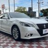 toyota crown 2014 -TOYOTA--Crown DAA-AWS210--AWS210-6074705---TOYOTA--Crown DAA-AWS210--AWS210-6074705- image 17