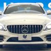 mercedes-benz c-class 2019 -MERCEDES-BENZ--Benz C Class DAA-205078--WDD2050782R426000---MERCEDES-BENZ--Benz C Class DAA-205078--WDD2050782R426000- image 17