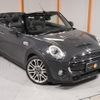 mini mini-others 2017 CFJ1594747 image 20