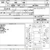 toyota sai 2010 -TOYOTA--SAI AZK10-2023806---TOYOTA--SAI AZK10-2023806- image 3