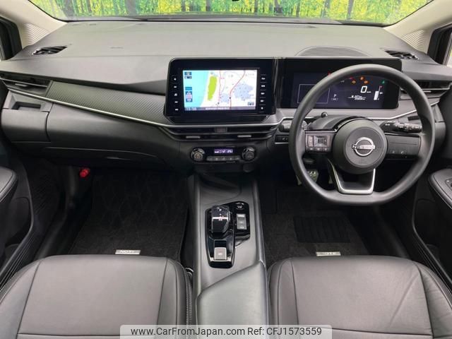 nissan note 2022 CFJ1573559 image 2