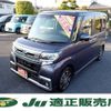 daihatsu tanto 2016 -DAIHATSU--Tanto LA600S--0465770---DAIHATSU--Tanto LA600S--0465770- image 1