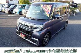 daihatsu tanto 2016 -DAIHATSU--Tanto LA600S--0465770---DAIHATSU--Tanto LA600S--0465770-